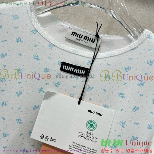 ���� �̿�̿� ����Ƽ MIU324064-4