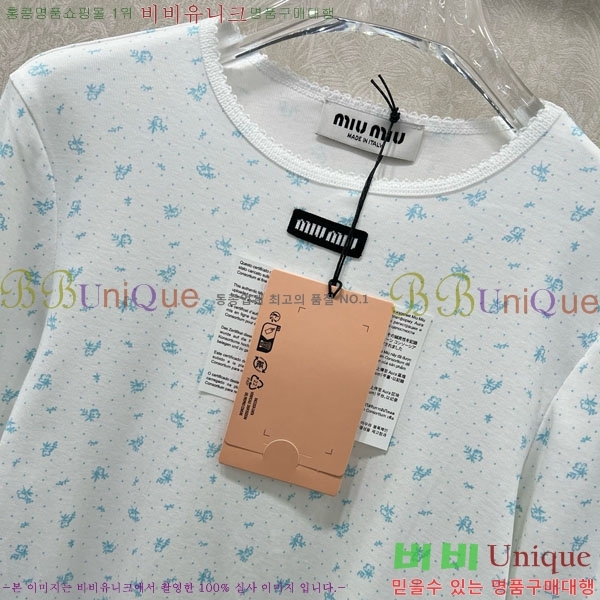 ���� �̿�̿� ���ǽ� MU123043-2