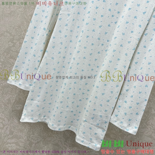 ���� �̿�̿� ���ǽ� MU123043-2