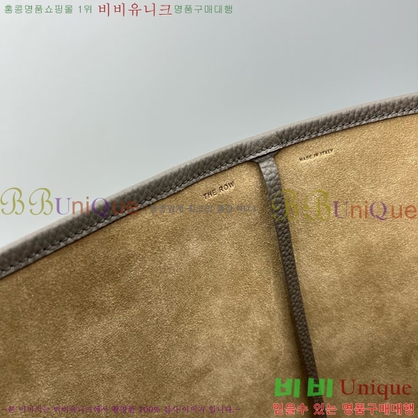 #�� �ο� ��ũ�� 1822-101