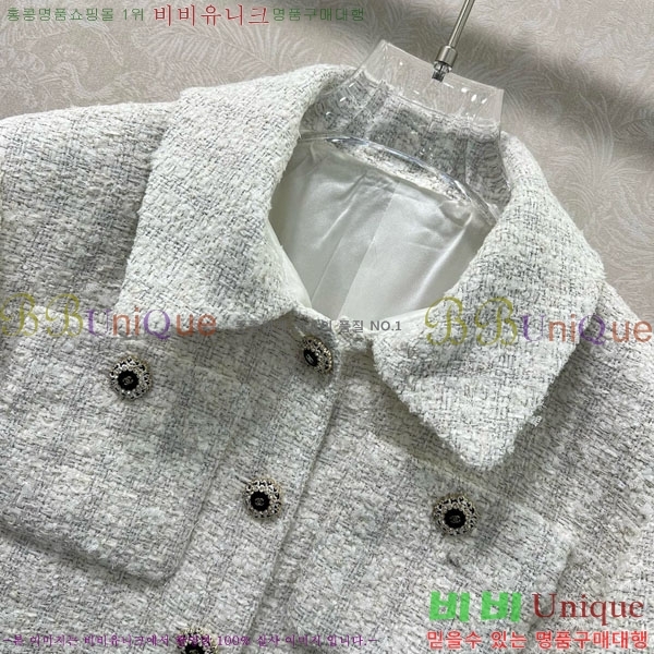 ���� ��* ���� CH4323045-1