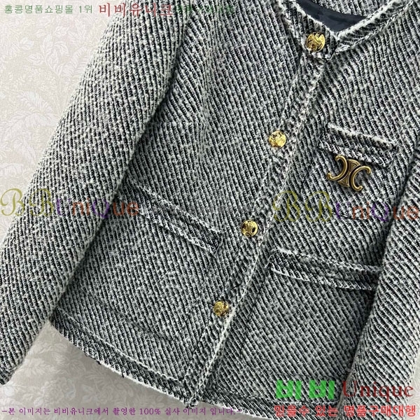 ���� ������ ���� CE134550-6