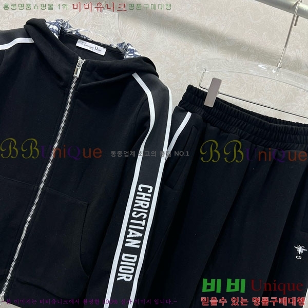 ���� ��� ��Ʈ DO686800-7