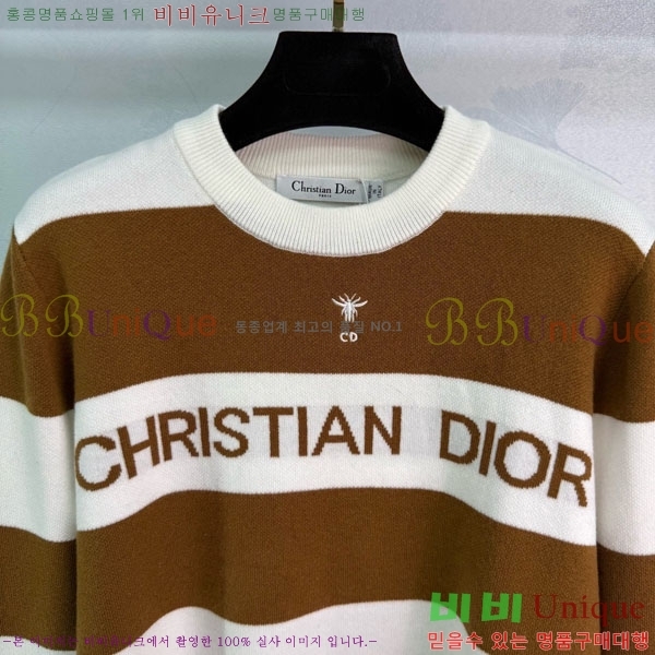 ���� ��� ������ DO2300750-1