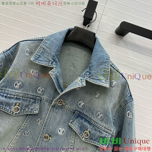 ���� ���̺��� ��Ŷ LV22234064-3