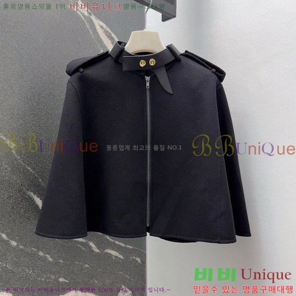 ���� ���̺��� ������ ������ ���� LV2223407-8