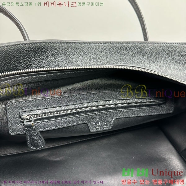 #���ο� ����� 1868-101