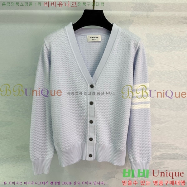 ���� ����� ������ ����� TB8340455-1