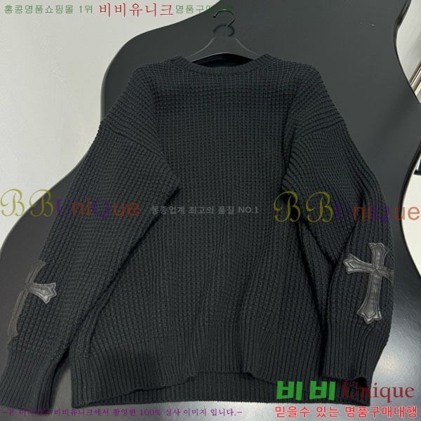 �������� ũ������ ������ CH345044-3