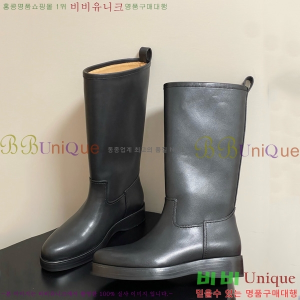 ���� �η��ǾƳ� ���� 43L9259526-3