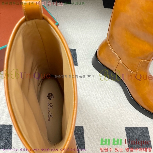 ���� �η��ǾƳ� ���� 43L9259526-2