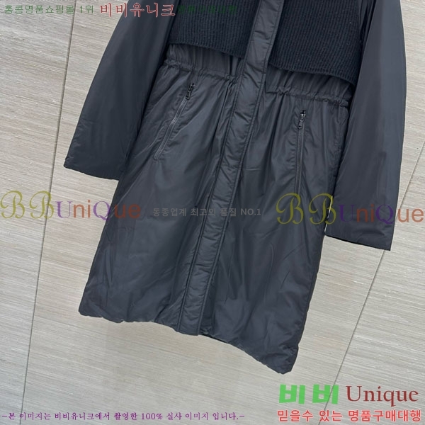 ���� ���ڷ� ��ġ�ڸ� �� ��Ʈ �� �ٿ� �е� ���� BC1202565-2