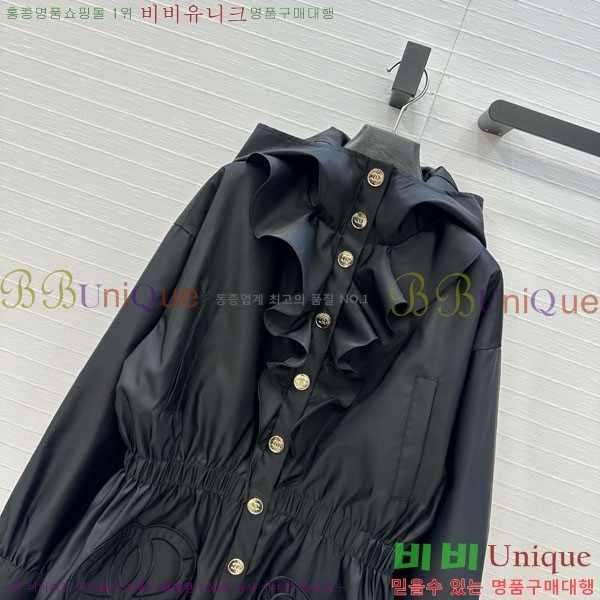 ���� ��* ���� CH4323045-7