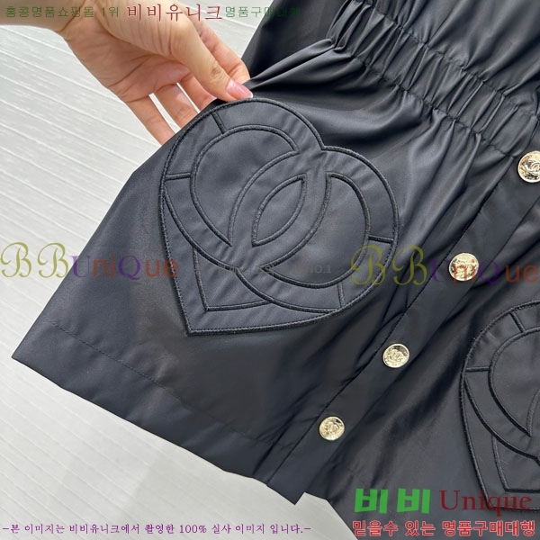 ���� ��* ���� CH4323045-7