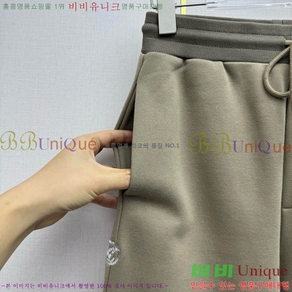 ���� ���̺��� ���� LV2340566-8