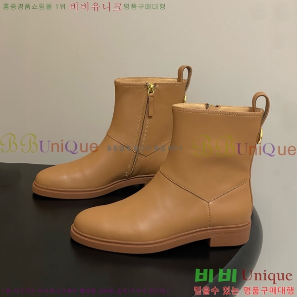 ���� �η��ǾƳ� ��Ŭ ���� 38L9259529-3