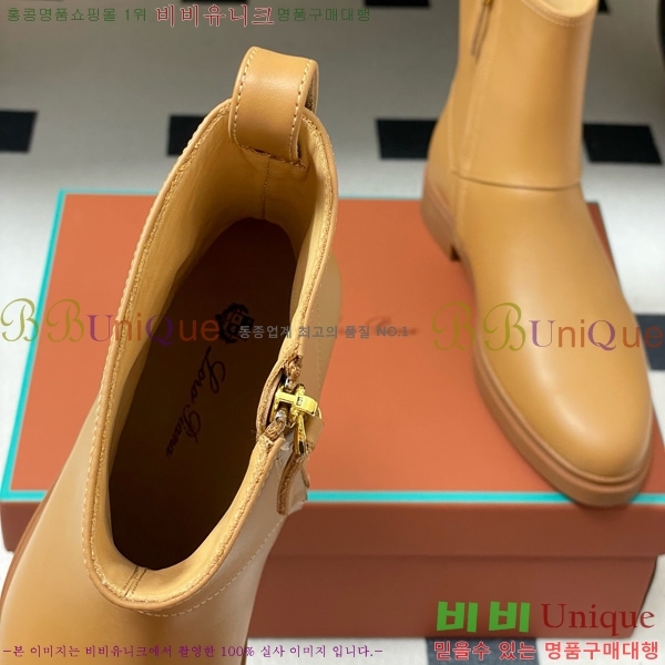 ���� �η��ǾƳ� ��Ŭ ���� 38L9259529-3