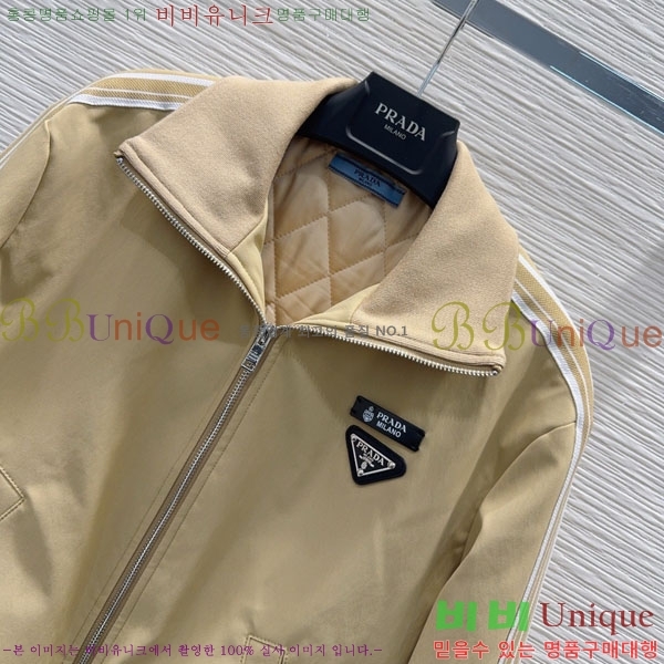 ���� ����� �е� ���� PA5675460-4