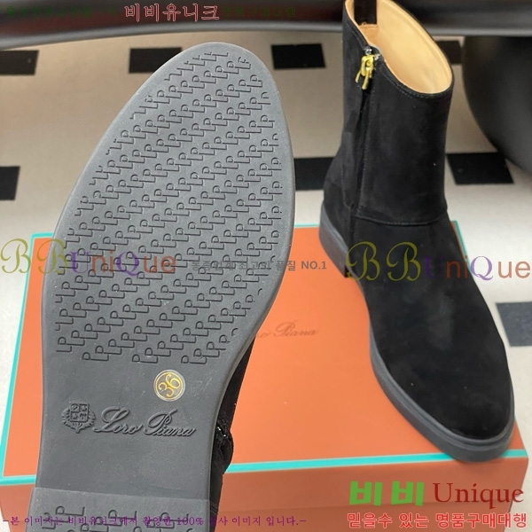 ���� �η��ǾƳ� ��Ŭ ���� 38L9259522-3