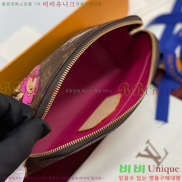 #̺ Ʈ ڽƼũ Ŀġ M47515-300