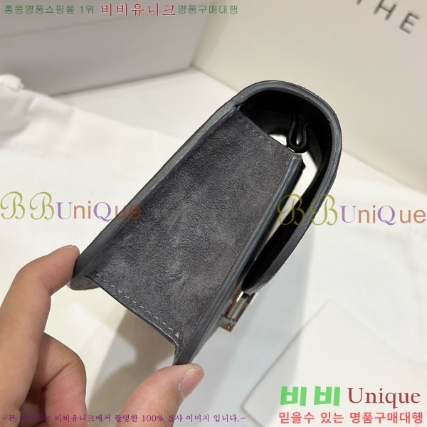 #���ο� ���Ǿƹ� W1441-1