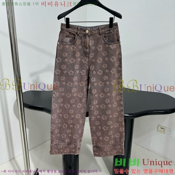 ���� ��* ���� ���� CH1223230-6