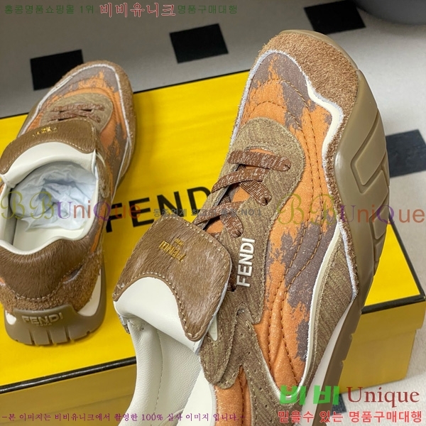 ��� ���̺� �޽� ����Ŀ 8E8820-103