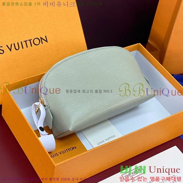 #���̺��� �ڽ���ƽ �Ŀ�ġ PM M15198-104