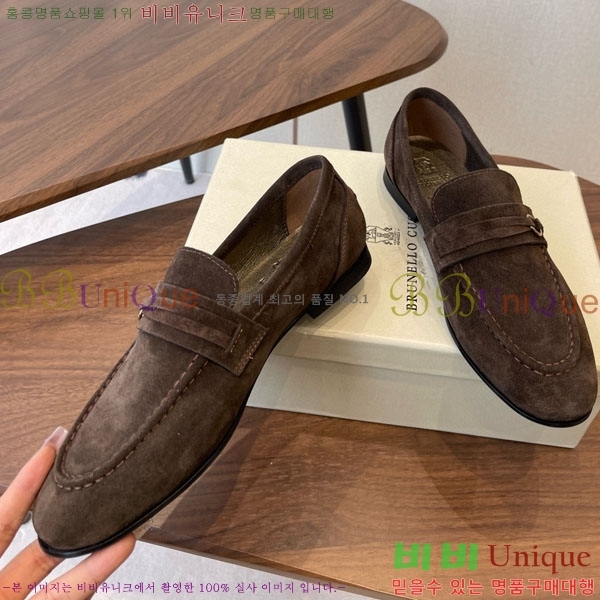 ���� ���ڷ� ��ġ�ڸ� ���� BC620120-4