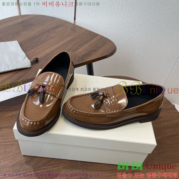 ���� ���ڷ� ��ġ�ڸ� ���� BC620121-1