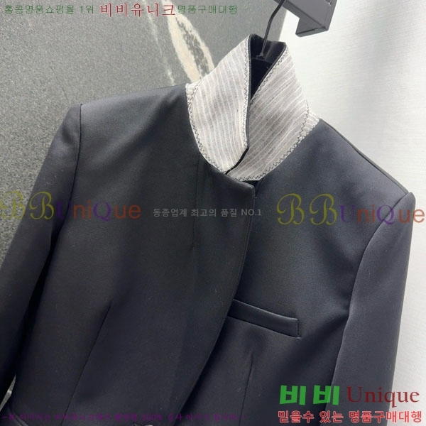 ���� ��� ���� DO23345-2