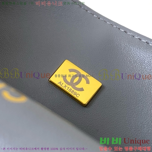 #��* Ŭ���� 2.55�� �̵� CF1112-174