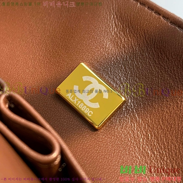 #��* Ŭ���� 2.55�� �̵� CF1112-173