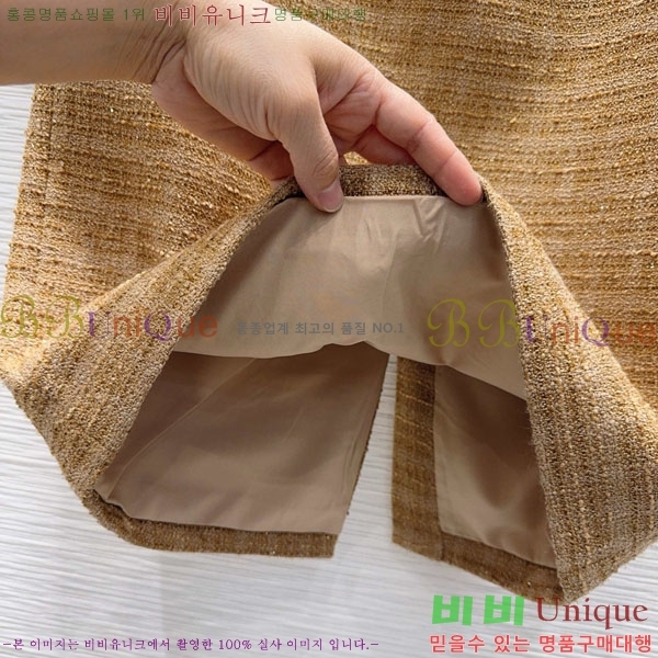 ���� ��* ��Ʈ CH1323420-1