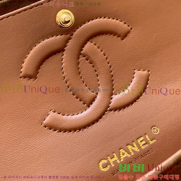 #��* Ŭ���� 2.55�� �̵� CF1112-172