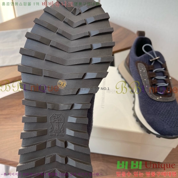 ���� ���ڷ� ��ġ�ڸ� ����Ŀ�� BC620123-2