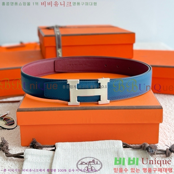 #���� �����޽� ��Ʈ HH371449-3 ��3.2CM