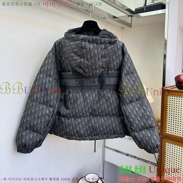 ���� ��� �ٿ� �е� DO23345-6