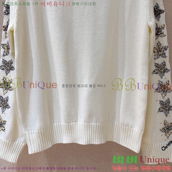 ���� ��� ������ DO234045-11