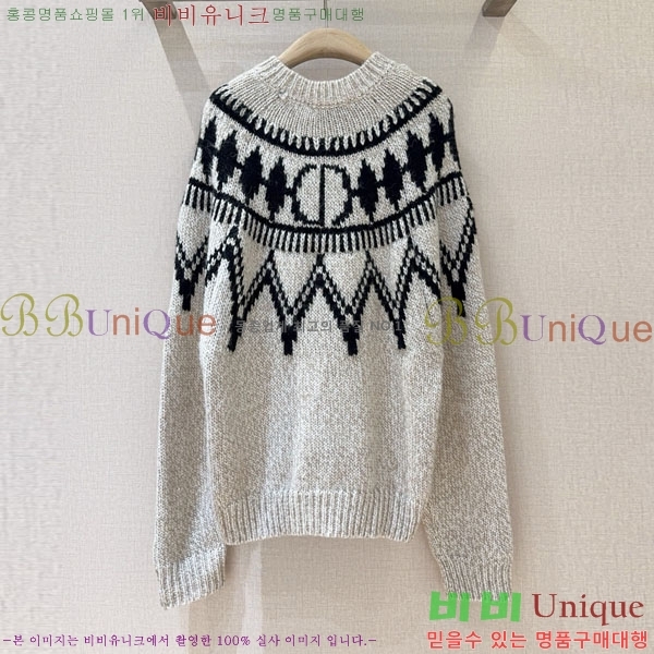 ���� ��� ������ DO234045-12