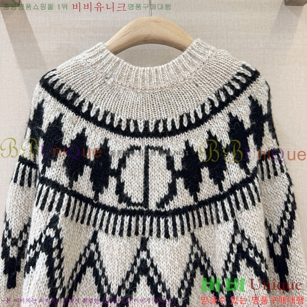 ���� ��� ������ DO234045-12