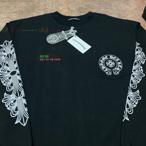 ���� ũ������ ���� Ƽ���� CH254186-3