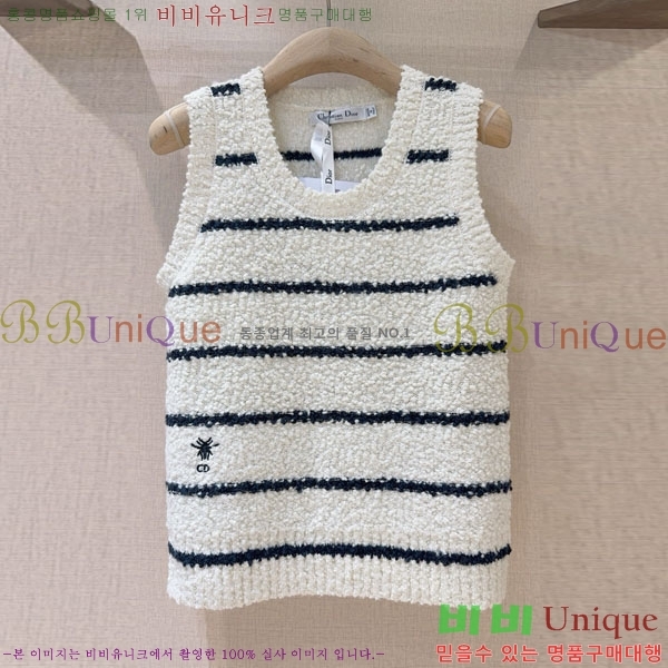 ���� ��� �μҸ�/���� DO134577-2