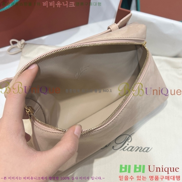 #�η��ǾƳ� ����Ʈ�� ���� 19 711586-110