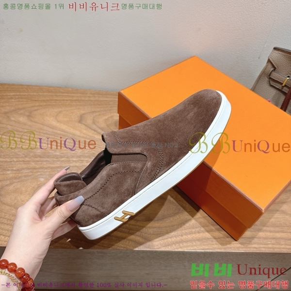 �����޽� ������ ����Ŀ�� 36H7465592-3