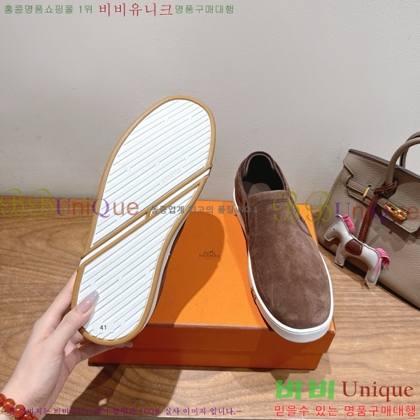 �����޽� ������ ����Ŀ�� 36H7465592-3