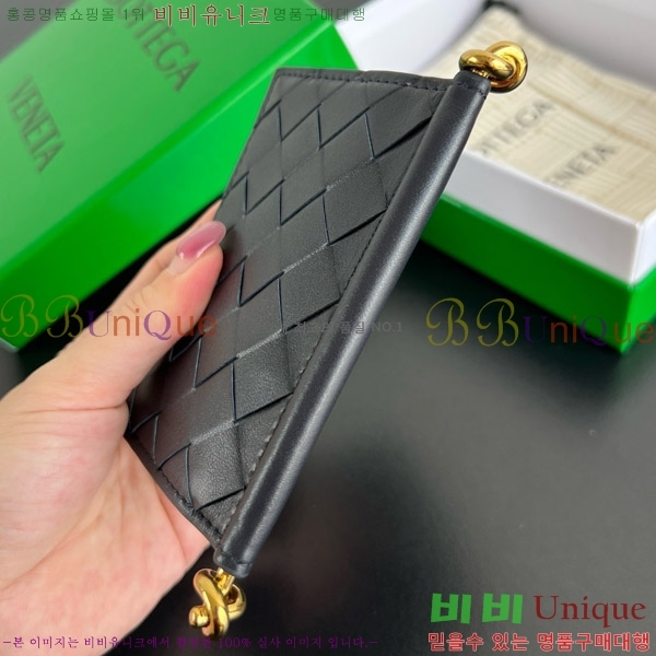 #���װ�����Ÿ �ֽ�Ƽ�� ���� ���̽� 810596-101