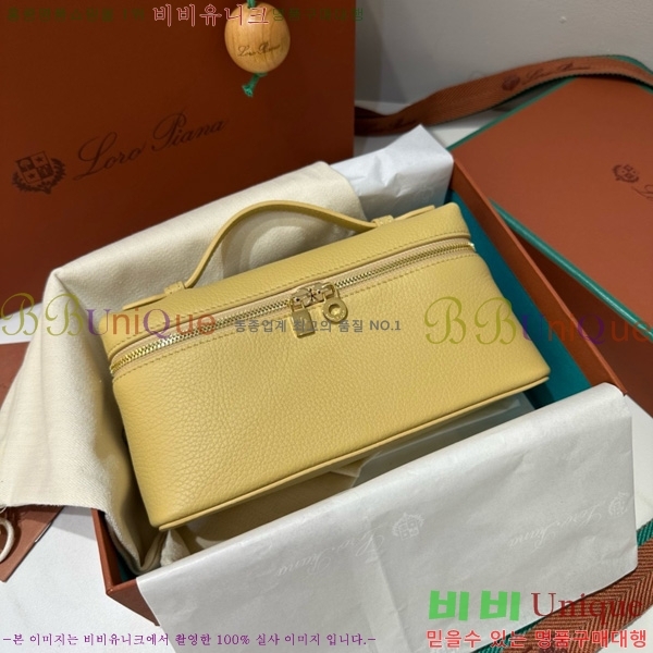 #�η��ǾƳ� ����Ʈ�� ���� 19 711586-107