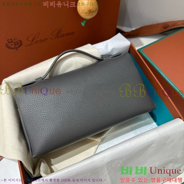 #�η��ǾƳ� ����Ʈ�� ���� 19 711586-106