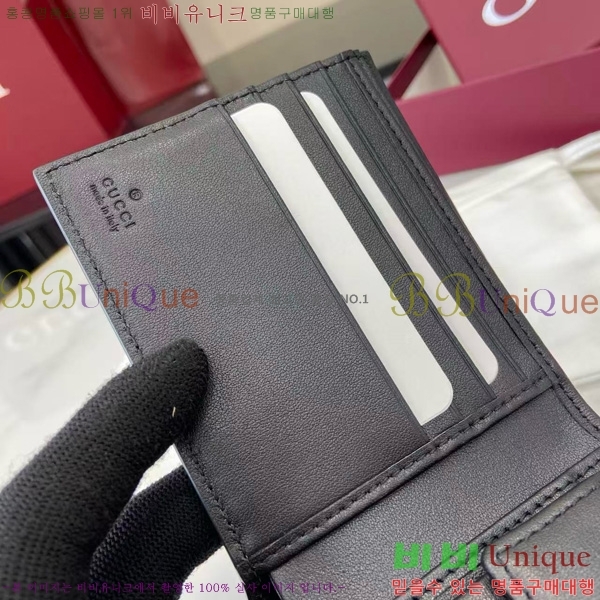 #���� ���� GG ������ ���� ���� 850177-101